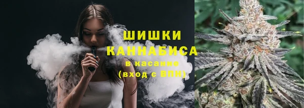 экстази Абинск