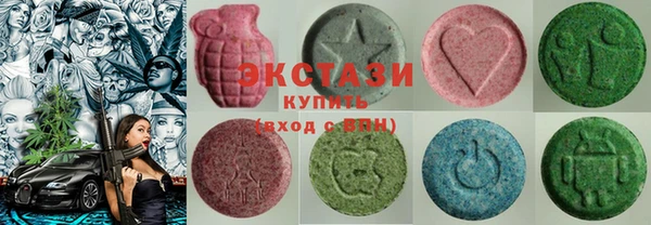 apvp Пересвет