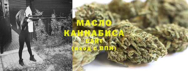 кокаин Абдулино