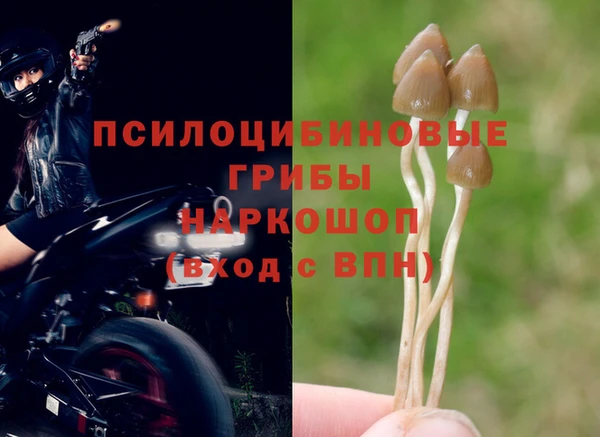альфа пвп VHQ Алзамай