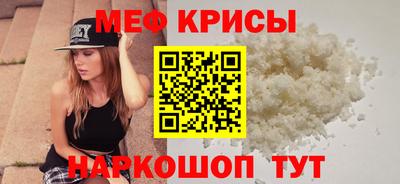 марихуана Нальчик