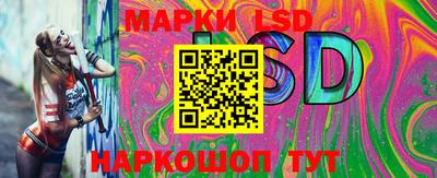 индика Моздок