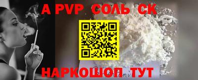 хмурый Нарткала