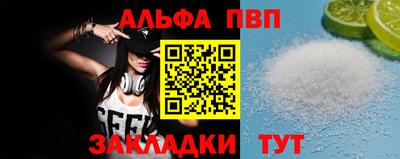 индика Моздок