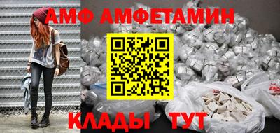 индика Моздок