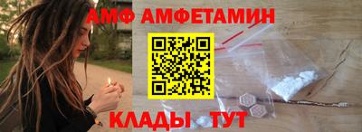 кокаин перу Можга