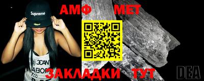 индика Моздок