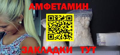 кокаин перу Можга