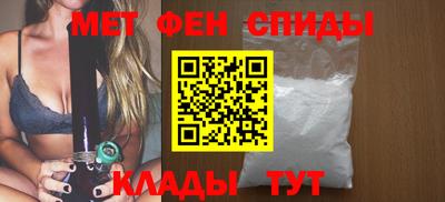индика Моздок