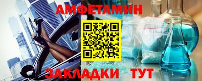 марихуана Нальчик