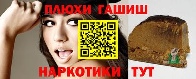 MDMA Наро-Фоминск