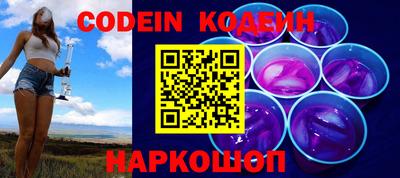 MDMA Наро-Фоминск