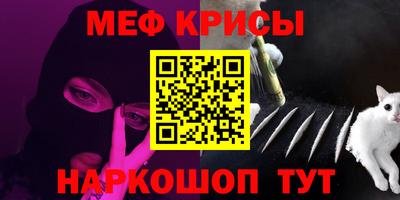 хмурый Нарткала