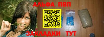 индика Моздок