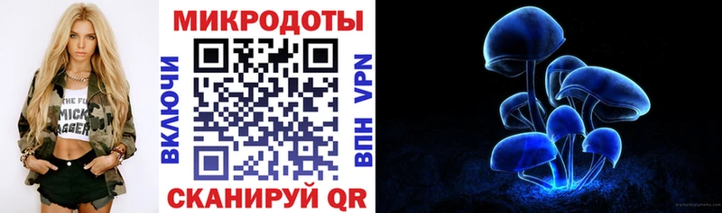 Псилоцибиновые грибы GOLDEN TEACHER  даркнет сайт  кракен маркетплейс  Ялта 